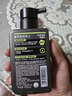 曼秀雷敦男士冰爽活炭洁面乳150ml 深层清洁去黑头控油洗面奶礼物男 实拍图