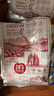 好想你 28°一级锁鲜枣500g/7袋 蜜饯果干红/灰枣新疆免洗即食可夹核桃 实拍图