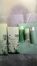 泊美鲜纯珍萃保湿水润乳液120ml(密集补水多重呵护) 节日礼物 实拍图
