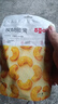 百草味炭烧腰果100g 每日坚果果仁干果休闲零食特产新老包装口味随机发 实拍图