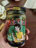 仲景 上海葱油酱230g 拌面拌粉拌菜馄饨煎蛋葱油汁调味酱料 实拍图