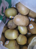 佳沛（zespri）新西兰  阳光金奇异果巨大果22粒原箱 单果重约144-175g 猕猴桃 实拍图