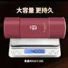 御道雷火灸艾条7CM红花加粗大炮艾灸条艾灸柱熏灸家用艾草艾叶艾灸棒 实拍图
