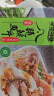 笙笙创鲜脆肉鲩鱼片免浆去刺活鱼切片酸菜鱼煲粥火锅礼品 推荐（去刺）脆鲩鱼片200g*6盒 实拍图