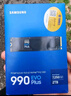 三星（SAMSUNG）2TB SSD固态硬盘 M.2接口(NVMe协议PCIe4.0*4/5.0*2)读速7250MB/S 990 EVO Plus 实拍图
