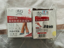 浪莎丝袜女短袜春夏薄款5A抑菌耐磨水晶丝透明中筒袜子肤咖各10双 实拍图