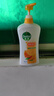 滴露（Dettol）沐浴露柑橘950g男士女士身体沐浴乳持久留香沐浴露金榜第1名 实拍图