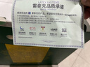 Latex Systems泰国原装进口乳胶枕头芯 93%含量 成人睡眠颈椎枕 心型透气橡胶枕 实拍图