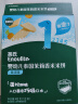 英氏（Engnice）婴幼儿米饼苹果味婴儿零食磨牙饼干宝宝零食无添加食盐白砂糖48g 实拍图