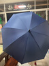 TCAI加大雨伞定制logo广告长柄大号超大商务男礼品定做印字图案标志 加大120cm八骨纤维骨藏青 实拍图