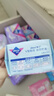 薇尔医护级卫生巾日用V感防漏240*40片 超薄姨妈巾京东自营官方旗舰 实拍图
