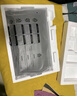 SANC盛色23.8英寸260Hz超频硬件低蓝光FastIPS电竞显示器HDR400nit 旋转升降 电脑屏幕N50Pro6节能版 实拍图