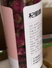 杞里香 玫瑰花茶 平阴重瓣玫瑰花茶大朵泡水养生茶100g(50g*2瓶） 实拍图