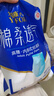 永福康绵柔透气成人拉拉裤L40片 臀围80-120cm 老人孕产妇内裤型纸尿裤 实拍图