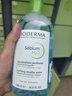 贝德玛（BIODERMA）【易梦玲同款】 卸妆水绿水净妍洁肤液 温和净卸去油500ml油痘肌 实拍图