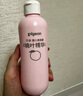 贝亲（Pigeon）桃子水 桃叶精华 婴儿爽身露 四季通用 200ml *3支装 实拍图