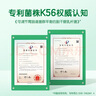伊利畅意100%乳酸菌原味100ml*30瓶/提 菌株K56 礼盒装 实拍图