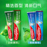 高露洁全面防蛀牙膏套装4支共520g薄荷90g×3+薄荷250g×1含氟随机发货 实拍图