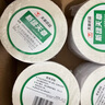 天章 （TANGO）60x40mm800张*4卷(共3200张)新绿天章三防热敏标签打印纸 驿站入库标签贴 条码不干胶打印纸 实拍图