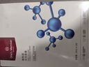 One's Member玻色因水光面膜补水保湿紧致抗皱25ml*5片1盒装 实拍图