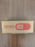 【原研进口】[拜耳][优思明]口服避孕药 屈螺酮炔雌醇片21片*3板*2盒 实拍图