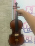 圣维斯SEENWINS1715圣维斯sw100手工小提琴官方初学者成人儿童专业级 MATTE（哑光工艺） 4/4身高150CM以上及成人 实拍图