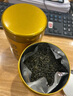 福茗源茶叶绿茶 毛尖茶 浓香栗香特级明前2025新茶叶礼盒250g茶叶自己喝 实拍图