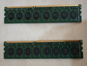 联想（Lenovo）8GB  DDR3 1600 台式机内存条 标准电压 实拍图