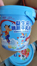 小鹿蓝蓝哪吒联名益生元跳跳宝宝儿童零食泡芙牛乳球怀旧麦丽素牛奶球120g 实拍图