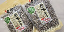 老街口原味瓜子500g 新货大颗粒香瓜子葵花籽坚果炒货零食 实拍图