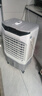 康佳（KONKA）空调扇冷风机家用制冷工业冷风扇水冷风扇商用餐厅车间户外可移动冷风机 【7H定时遥控款】80CM机身+上加水+加厚冰帘 实拍图