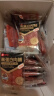 良品铺子高蛋白肉脯原味500g约27包 靖江风味 猪肉鸡肉干 解馋休闲食品 实拍图
