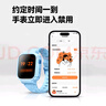 小寻儿童电话手表T6C  精准定位 实时视频通话 无游戏防沉迷智能手表 专为5-12岁学生设计男女天才蓝 实拍图