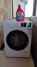 西门子（SIEMENS）iQ300 10公斤滚筒洗衣机全自动 智能除渍 强效除螨 防过敏 15分钟快洗 100AW 家电国家补贴 实拍图