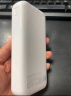 品胜20000毫安时30W双向快充充电宝大容量移动电源智能数显便携适用苹果16华为mate xt小米 实拍图