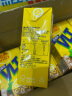 维他奶维他低糖柠檬味茶饮料250ml*16盒  礼盒装  年货节送礼 实拍图