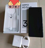 OPPO A3 Pro 8GB+256GB 远山蓝 耐用战神 满级防水 超抗摔护眼屏 5G 老人智能 AI手机 国家补贴 实拍图