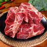 肉鲜厨师 满肉牛脊骨原切（70%带肉） 净重2斤 牛脖骨蝎子冷冻龙骨煲汤 实拍图