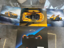 乐高（LEGO）积木拼装机械组系列42172 迈凯伦P1男孩玩具生日礼物家居装饰 实拍图
