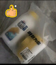 立邦墙面修补膏滚筒漆去污神器翻新清洁墙面修复内墙乳胶漆1000g  实拍图