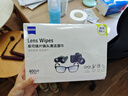 zeiss蔡司擦镜纸 眼镜擦拭湿巾 相机镜头一次性清洁湿巾纸布400片 实拍图