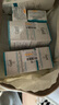 珂润（Curel）保湿滋润乳霜70g*2 加量装 神经酰胺护理 敏感肌适用 成毅代言 实拍图