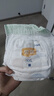 宜婴新梦想家全包臀小内裤2XL34片拉拉裤超薄【品牌直供 安心品质】 实拍图