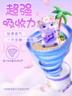 MOONY苏菲尤妮佳Q薄萌羽慕怡小羊驼拉拉裤XXL26片(15kg及以上) 实拍图