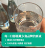 永富100%白桦树水原汁大兴安岭白桦树原液300ml*6瓶/箱饮料 实拍图