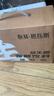 秋林格瓦斯 生格瓦斯 鲜酿格瓦斯330ml*12罐 面包发酵饮料 整箱 实拍图