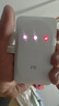 中兴随身wifi【送1500G】免插卡移动无线wifi支持5G 4G设备无限便携式网络全国通用流量2024款MF935 【双网切换-旗舰版】送定制充电头+备用电池-白色 免插卡+月享1500G+全程不 实拍图