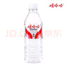 娃哈哈纯净水350ml*24瓶 饮用水纸箱装整箱小瓶会议出行便携 实拍图
