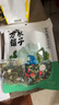 方家铺子中华老字号 紫菜虾皮鱼板汤70g(10袋） 海鲜汤料包 速食即食汤 实拍图