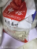 中裕面条 麦芯面叶刀削面片 原味面旗爽滑速食烩面汤面2斤 实拍图